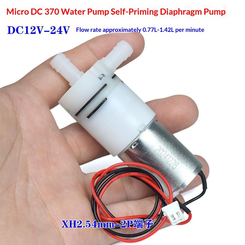 Bomba de água de sucção autoes - Mini Peristaltic Pump 12V avaliação e preço