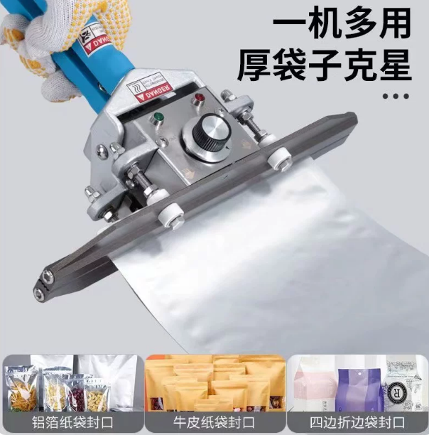 Adequado para seladora de comp - Plastic Bag Impulse Heat Sealer avaliação e preço