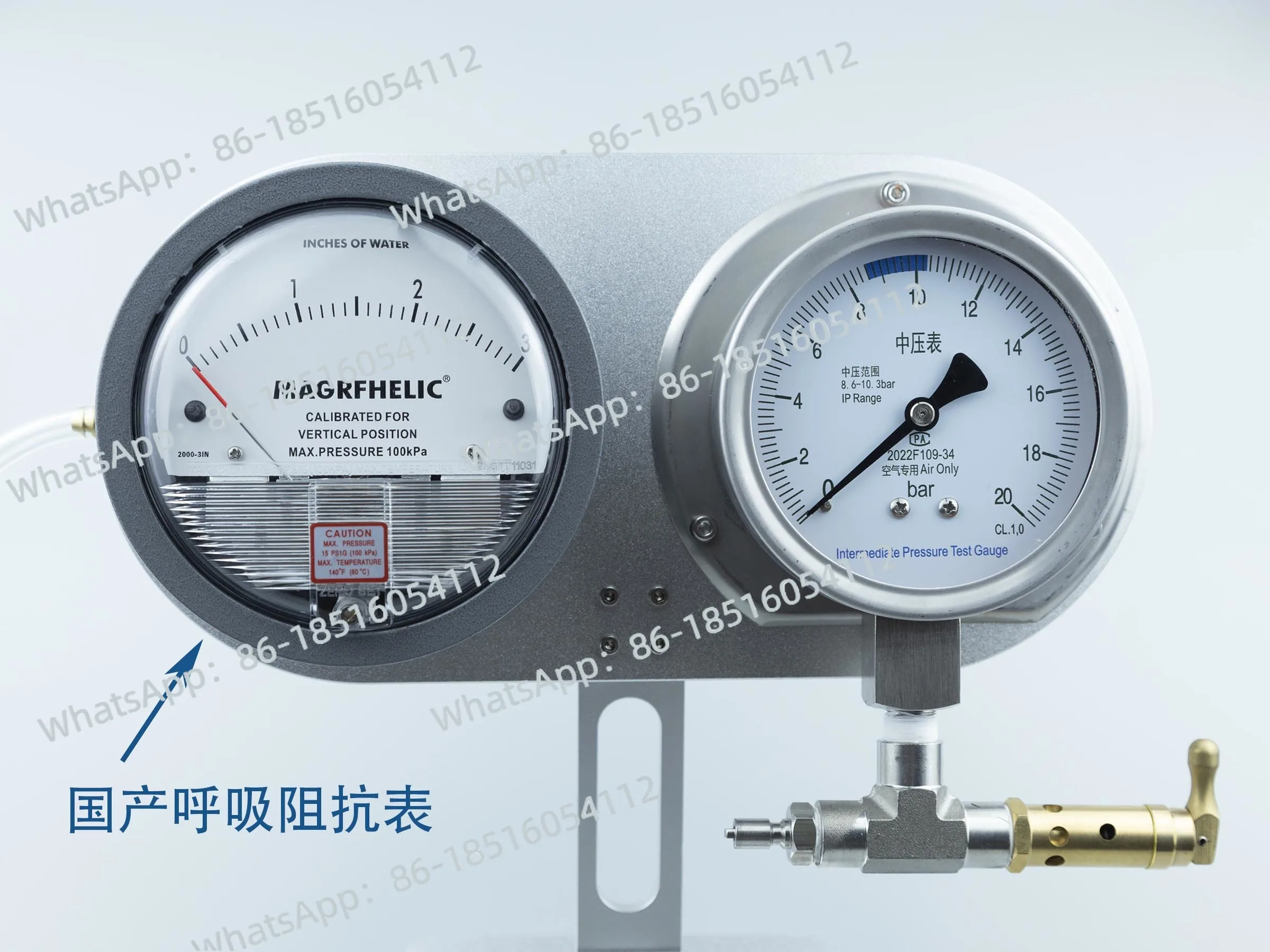 Ferramenta para regulador de m - Test Instruments avaliação e preço